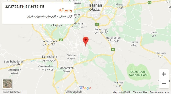 روستای رحیم آباد بر روی نقشه