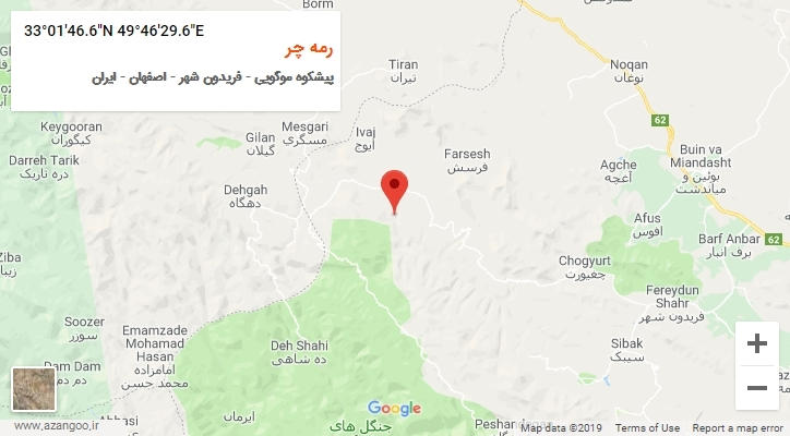 روستای رمه چر بر روی نقشه