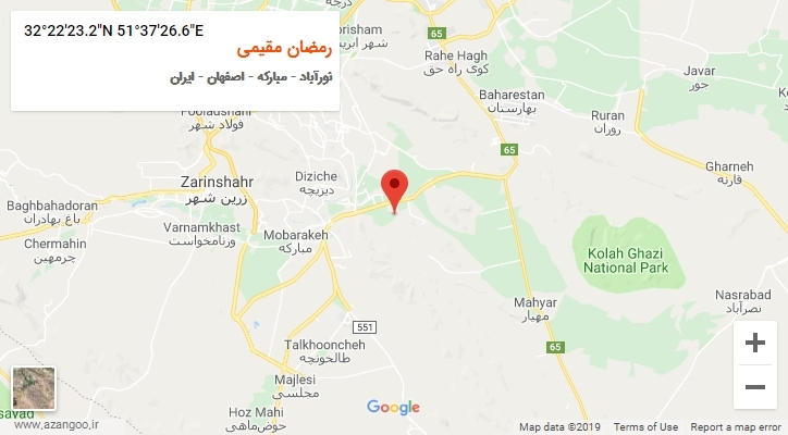 روستای رمضان مقیمی بر روی نقشه