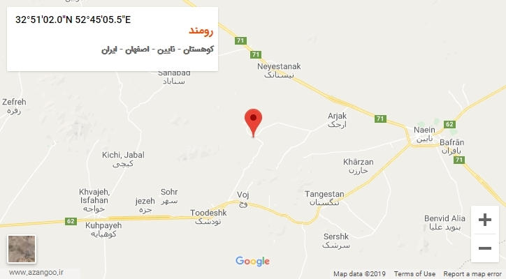 روستای رومند بر روی نقشه