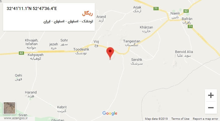 روستای ریگال بر روی نقشه