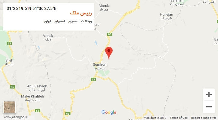 روستای رییس ملک بر روی نقشه