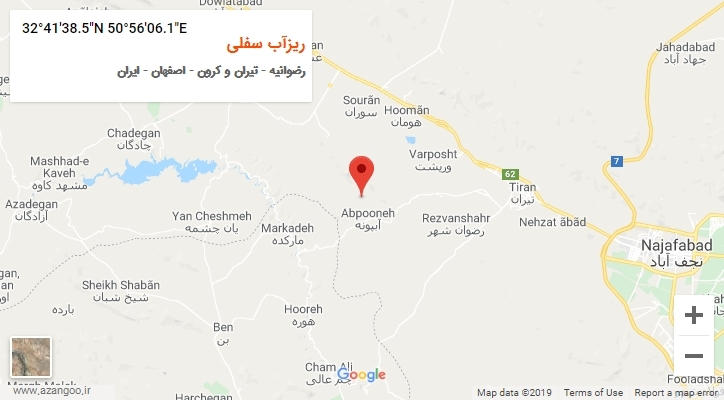 روستای ریزآب سفلی بر روی نقشه