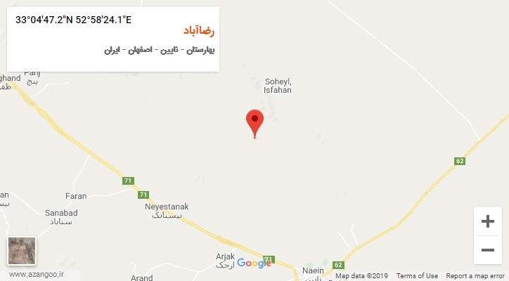 روستای رضاآباد بر روی نقشه