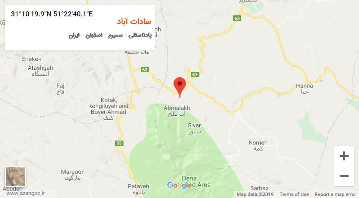 روستای سادات آباد بر روی نقشه