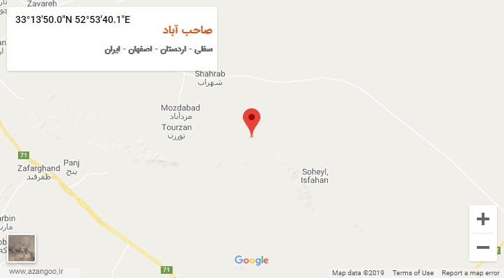 روستای صاحب آباد بر روی نقشه