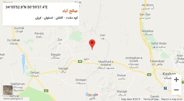 روستای صالح آباد بر روی نقشه