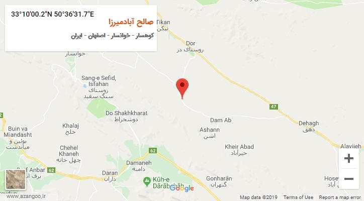 روستای صالح آبادمیرزا بر روی نقشه