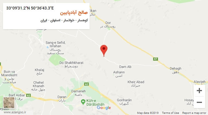 روستای صالح آبادپایین بر روی نقشه