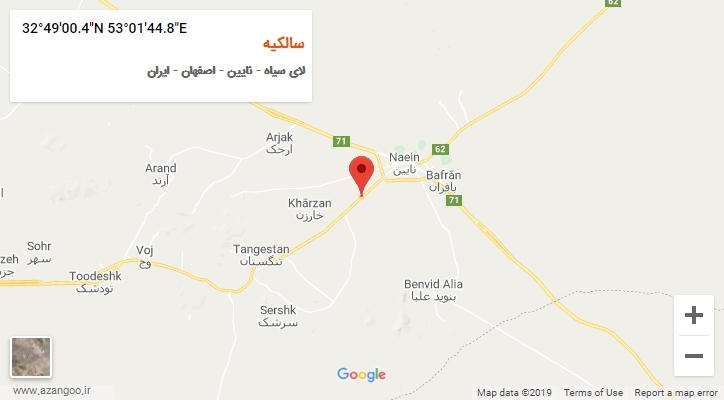 روستای سالکیه بر روی نقشه