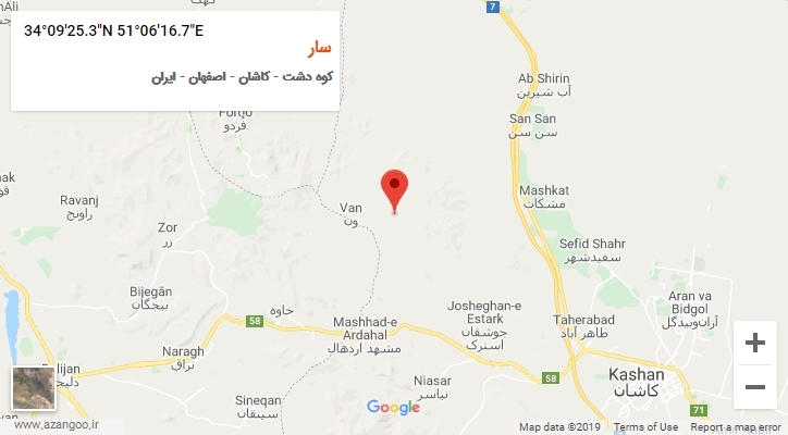 روستای سار بر روی نقشه