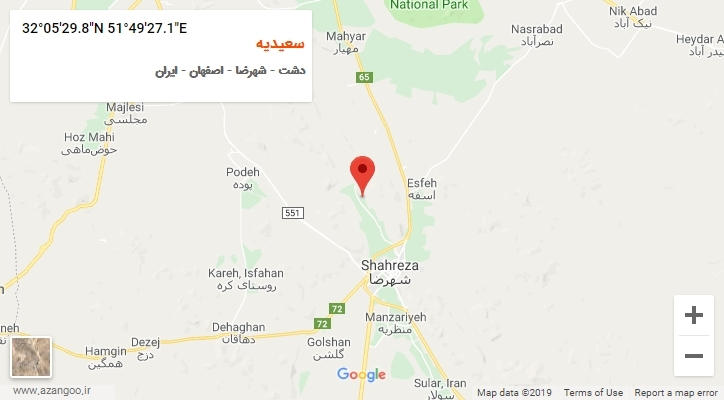 روستای سعیدیه بر روی نقشه