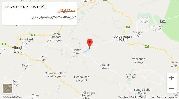 روستای سدگلپایگان بر روی نقشه