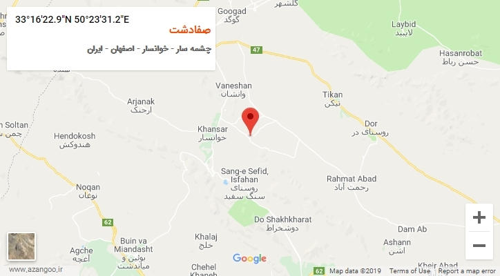 روستای صفادشت بر روی نقشه
