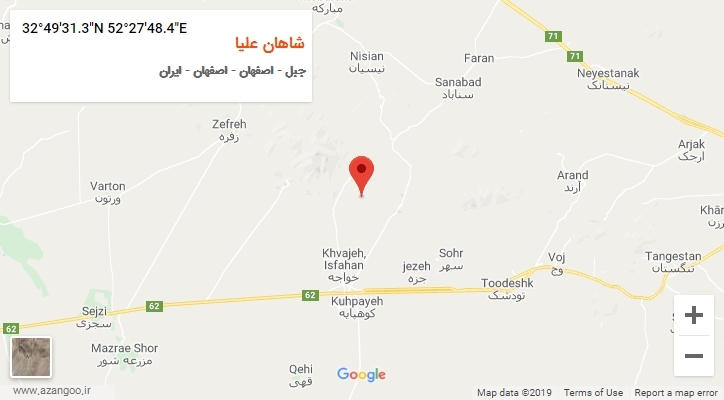 روستای شاهان علیا بر روی نقشه