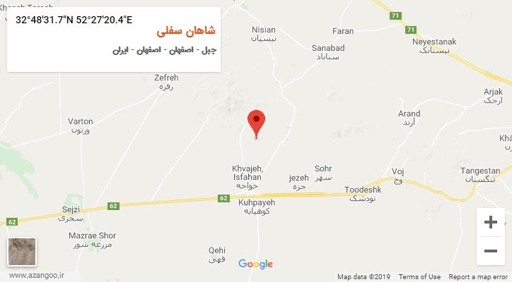 روستای شاهان سفلی بر روی نقشه