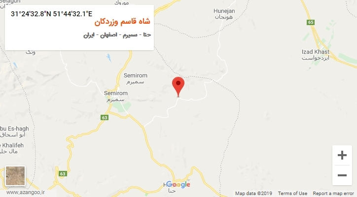 روستای شاه قاسم وزردکان بر روی نقشه