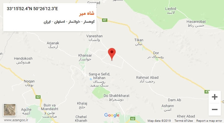 روستای شاه میر بر روی نقشه