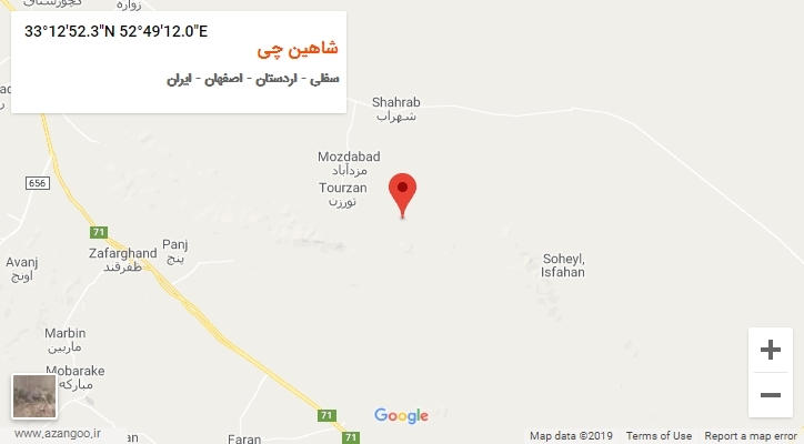 روستای شاهین چی بر روی نقشه