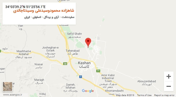 روستای شاهزاده محمودوسیدعلی وسیدتاجالدی بر روی نقشه