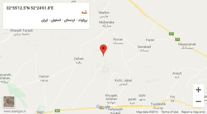 روستای شه بر روی نقشه
