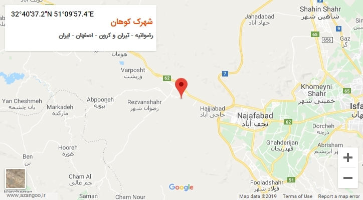 روستای شهرک کوهان بر روی نقشه