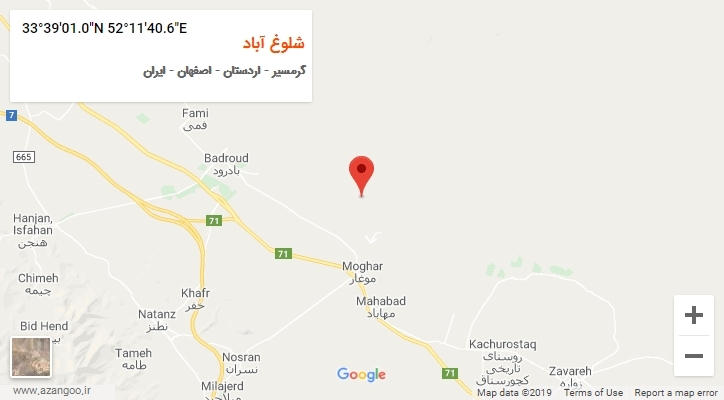روستای شلوغ آباد بر روی نقشه