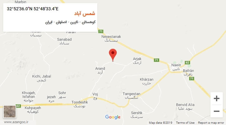 روستای شمس آباد بر روی نقشه