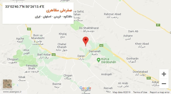 روستای صفرعلی مظاهری بر روی نقشه