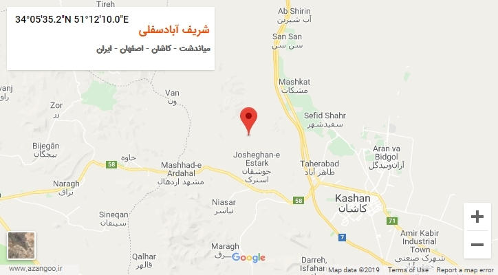 روستای شریف آبادسفلی بر روی نقشه