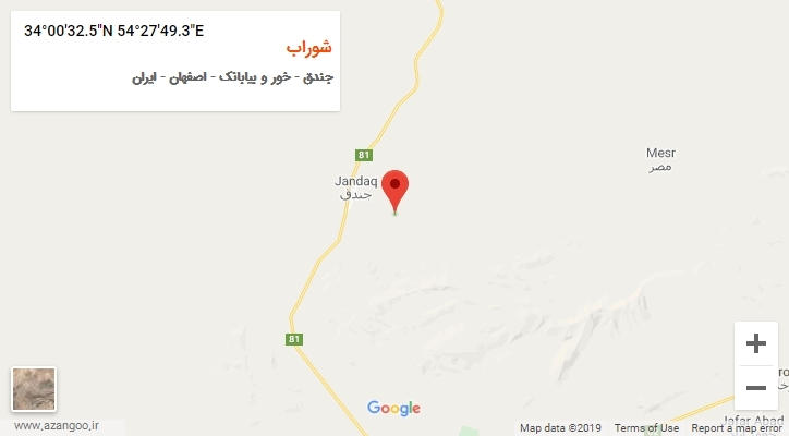 روستای شوراب بر روی نقشه