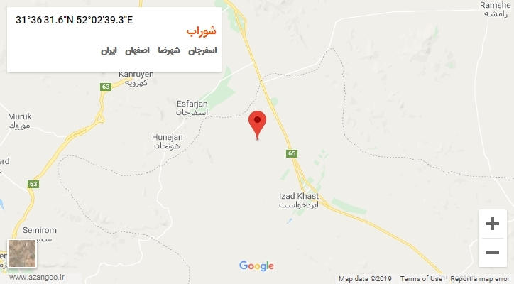 روستای شوراب بر روی نقشه