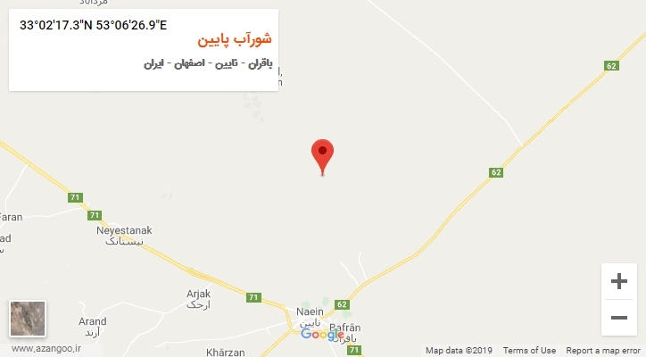 روستای شورآب پایین بر روی نقشه