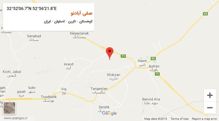 روستای صفی آبادنو بر روی نقشه