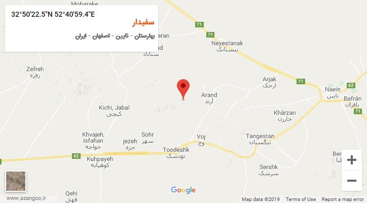 روستای سفیدار بر روی نقشه