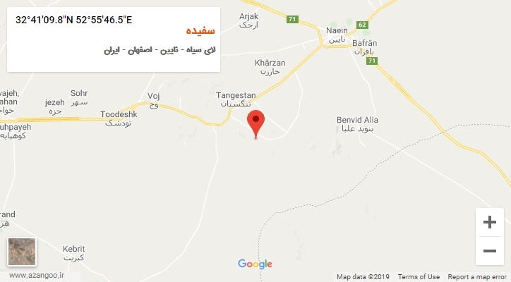 روستای سفیده بر روی نقشه