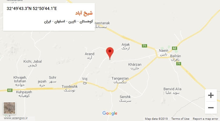 روستای شیخ آباد بر روی نقشه