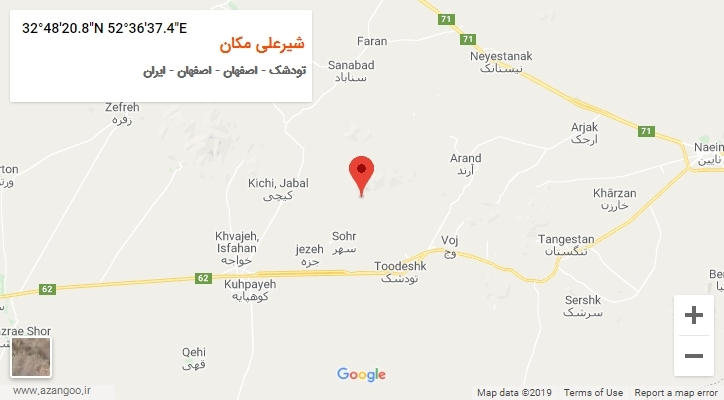 روستای شیرعلی مکان بر روی نقشه