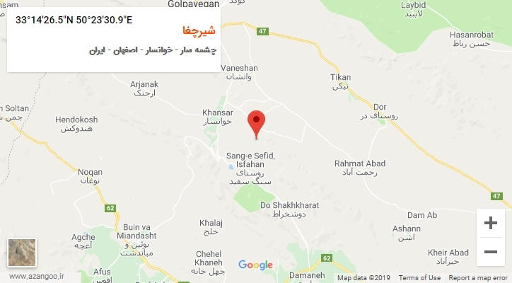 روستای شیرچغا بر روی نقشه