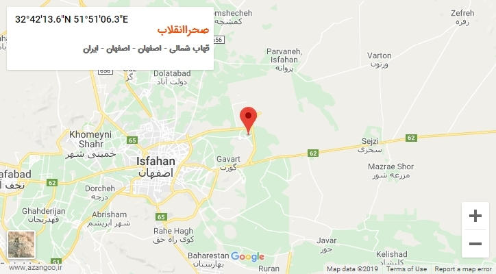 روستای صحراانقلاب بر روی نقشه