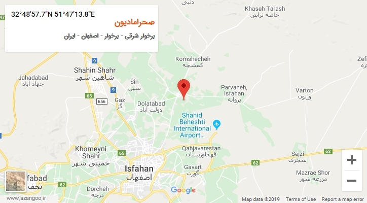 روستای صحرامادیون بر روی نقشه