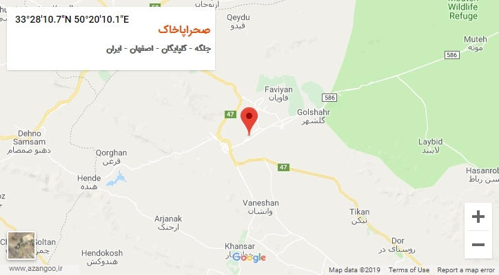 روستای صحراپاخاک بر روی نقشه