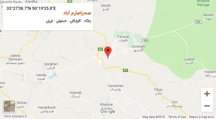 روستای صحراصارم آباد بر روی نقشه