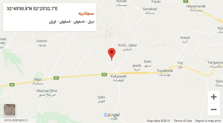 روستای سجادیه بر روی نقشه
