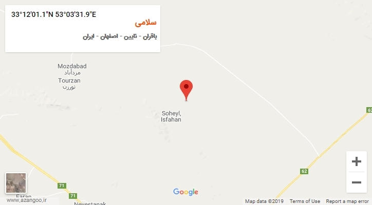 روستای سلامی بر روی نقشه