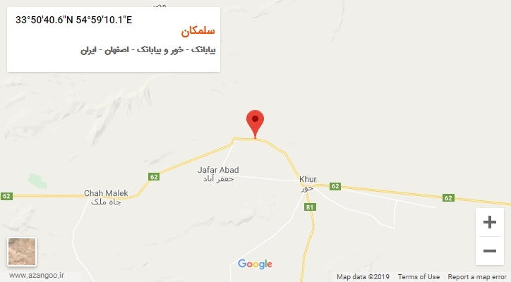 روستای سلمکان بر روی نقشه