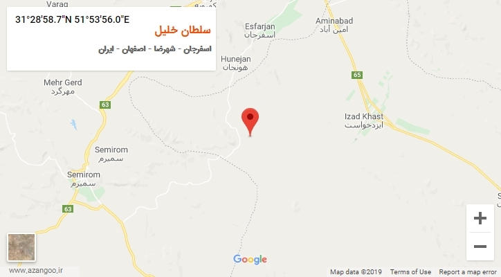 روستای سلطان خلیل بر روی نقشه