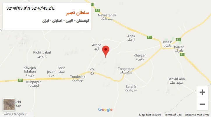روستای سلطان نصیر بر روی نقشه