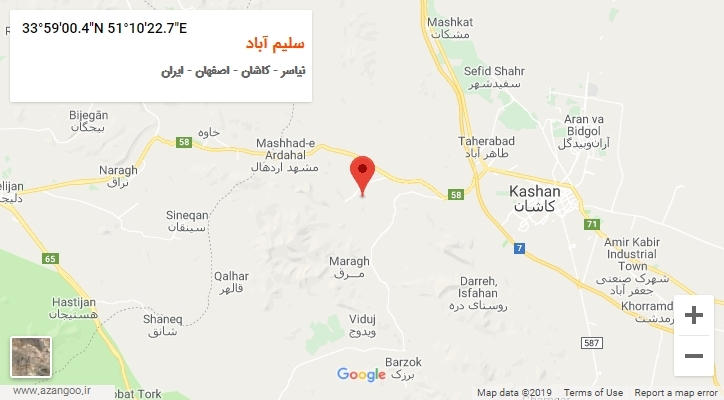 روستای سلیم آباد بر روی نقشه