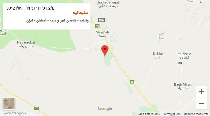 روستای سلیمانیه بر روی نقشه
